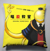 Anime Manga Assassination Classroom Pillow 40x40cm Pillow Case Cover Seat Bedding Cushion 004